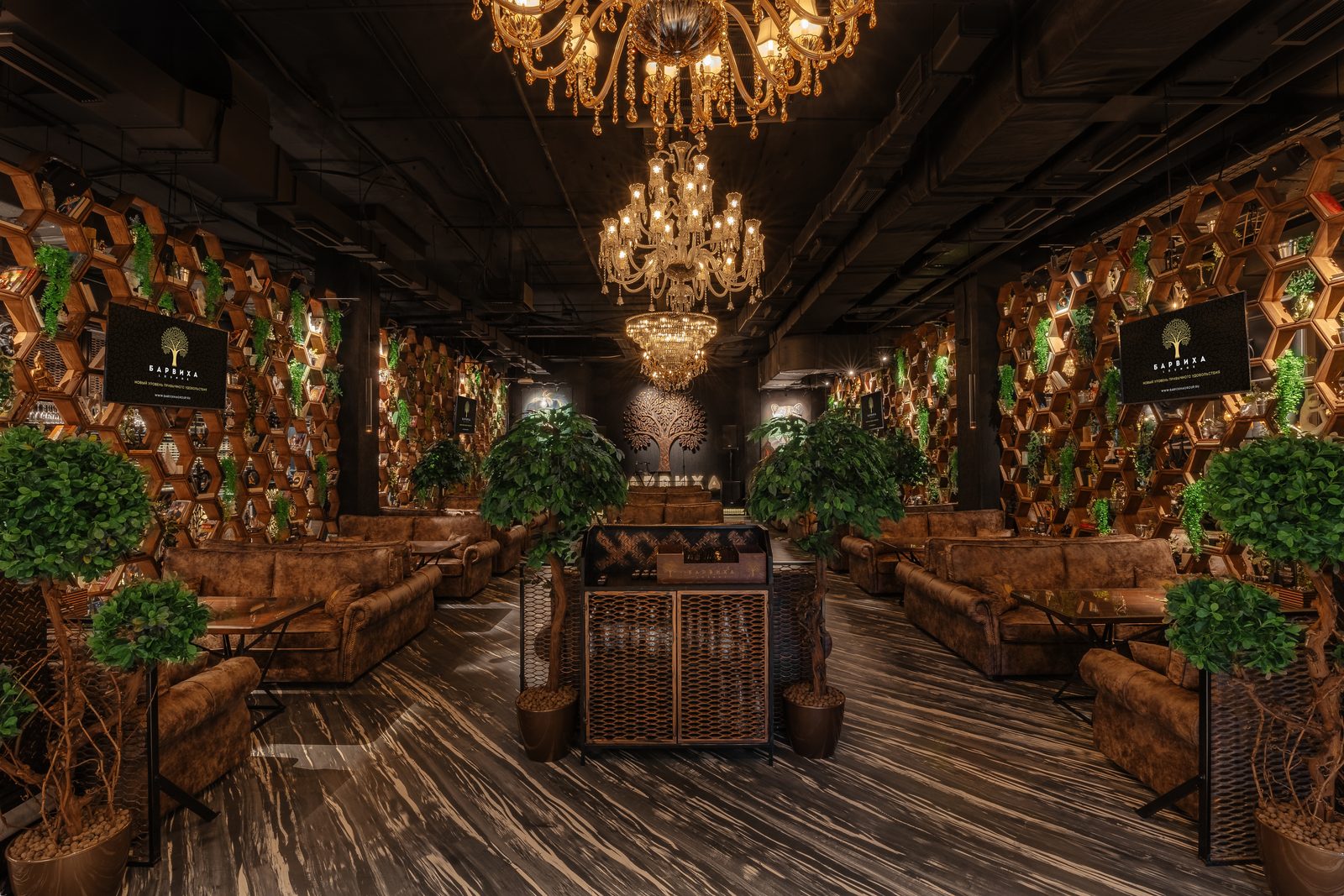Интерьер Барвиха Lounge Отрадное
