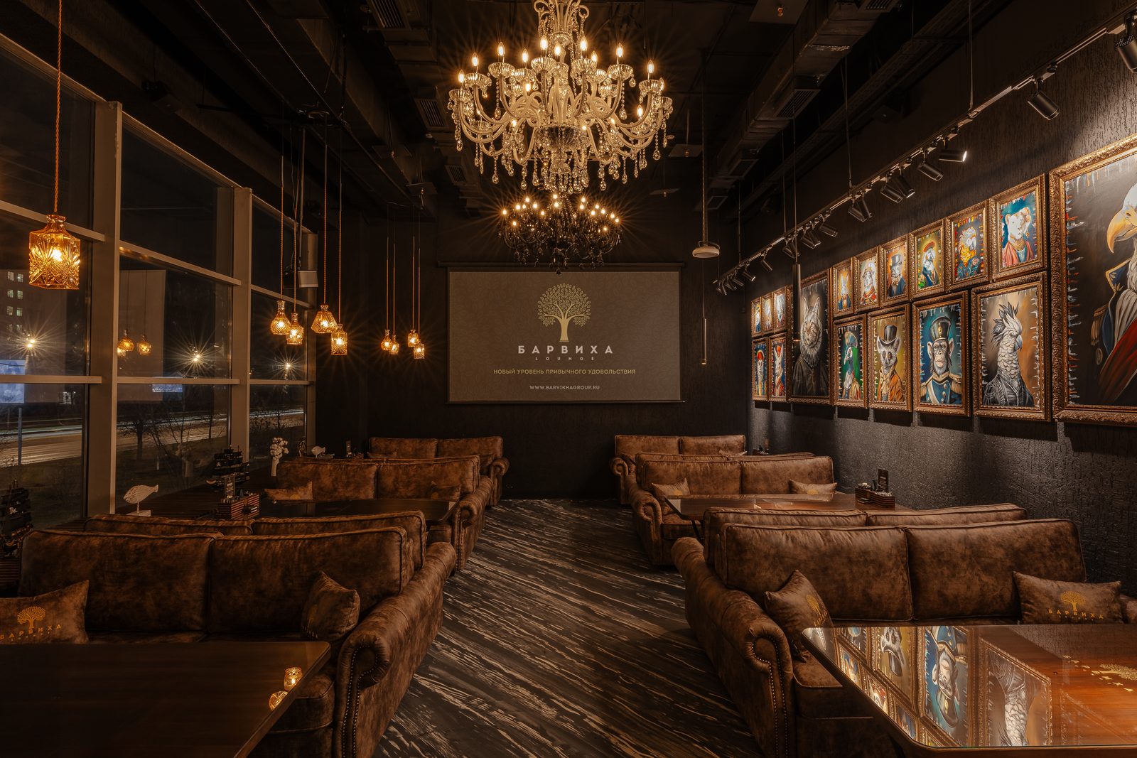 Барвиха Lounge — мероприятия